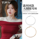 爆款 医用钛钢金色大圈耳环圈圈女不掉色2025年新款 圆圈素圈耳圈