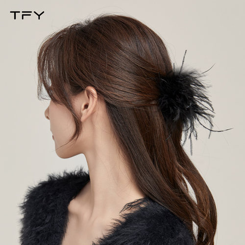 tfy黑色羽毛抓夹毛毛半扎发发夹