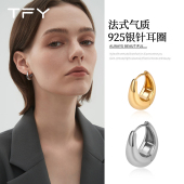 爆款 欧美素圈耳环女款 高级感2026年新款 925银针独特气质金色耳圈