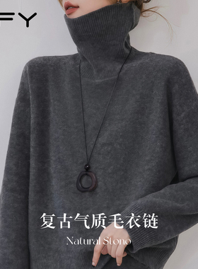 秋冬毛衣链大气高档高级感轻奢小众配饰毛衣项链长款女款2025新款