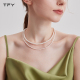 法式 施家珍珠项链女轻奢高级感叠戴锁骨链2026新款 爆款 小米珠颈链