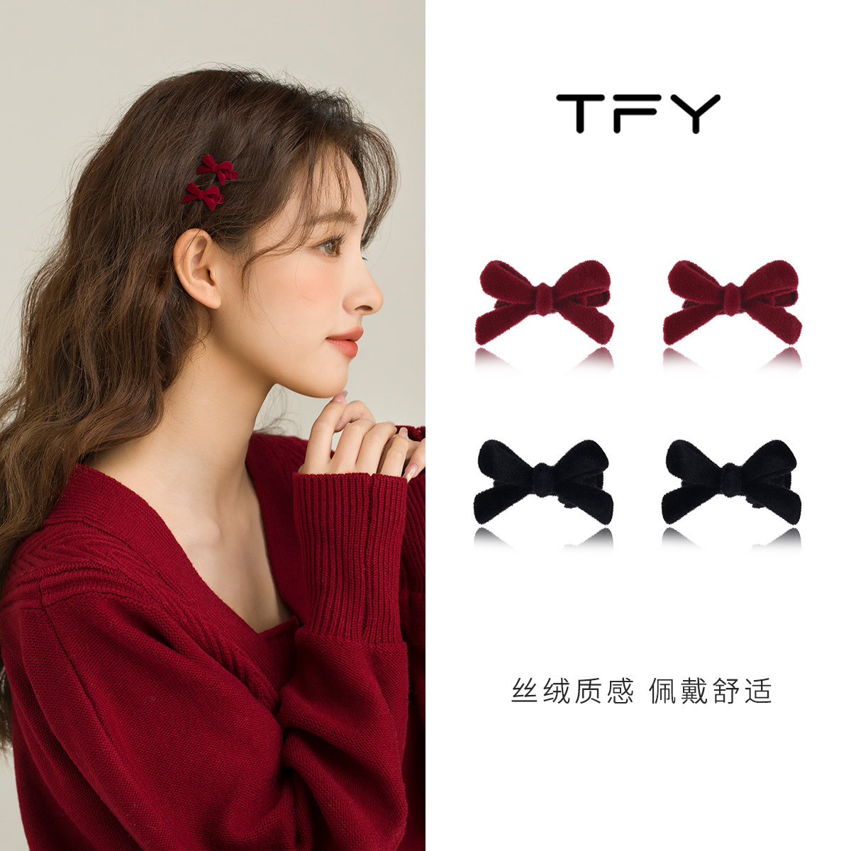 ��ɫ˿�޺����ᷢ��С���鷢����Ѽ���2025���챬�������ﶬͷ�� 16.15Ԫ(��88VIP 95��)