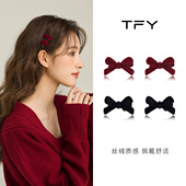 红色丝绒蝴蝶结发夹小号碎发刘海鸭嘴夹2026网红爆款 新年秋冬头饰