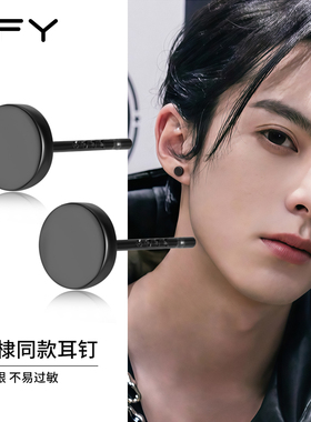 S999纯银黑色耳钉男款高级感痞帅风养耳洞男士时尚个性简约耳饰