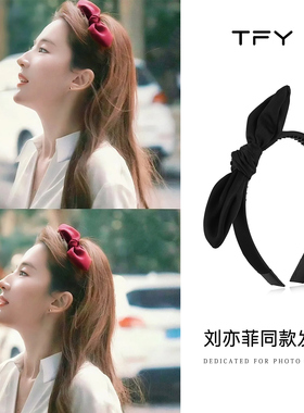 玫瑰的故事刘亦菲同款红色蝴蝶结发箍女夏季新款高级感头箍发饰