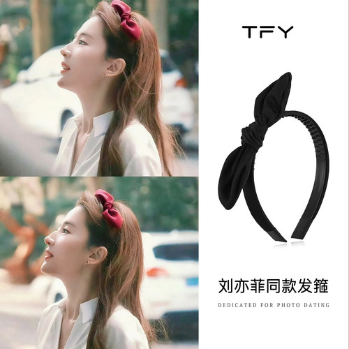 玫瑰的故事刘亦菲同款红色蝴蝶结发箍女新款