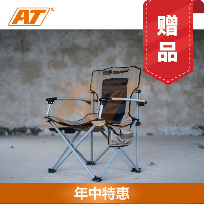 AT超越改裝ARB戶外折疊椅子沙灘座椅戶外椅澳洲進口沙漠越野釣魚在類目 戶外/登山/野營/旅行用品, 戶外休閒傢俱, 戶外椅子凳子中 - 來自Buy2taobao.com提供專業的淘寶代購服務