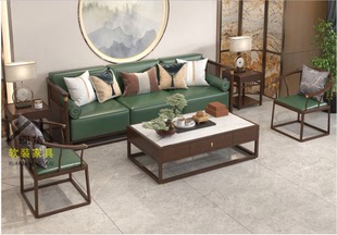 新中式 沙发禅意现代客厅样板房实木沙发组合高端别墅轻奢酒店家具