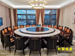 酒店餐桌大圆桌岩板电动转盘15人20人饭店桌椅组合餐厅包厢用商用