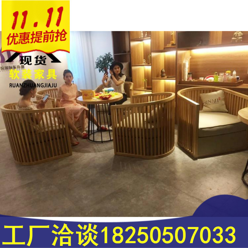 休闲单人沙发茶几组合休息区商务酒店会客区洽谈接待一桌两椅组合