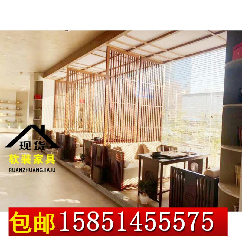 售楼处部洽谈沙发新中式酒店美容院大厅接待区休息区桌椅卡座定制