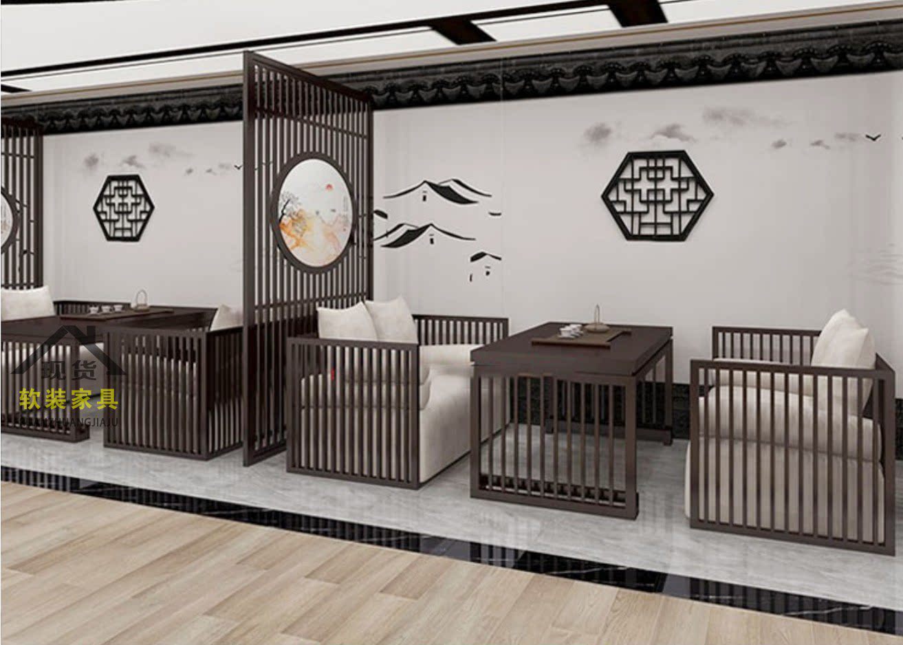 新中式茶楼餐桌椅禅意茶桌民宿酒店包间卡座会所接待茶桌沙发