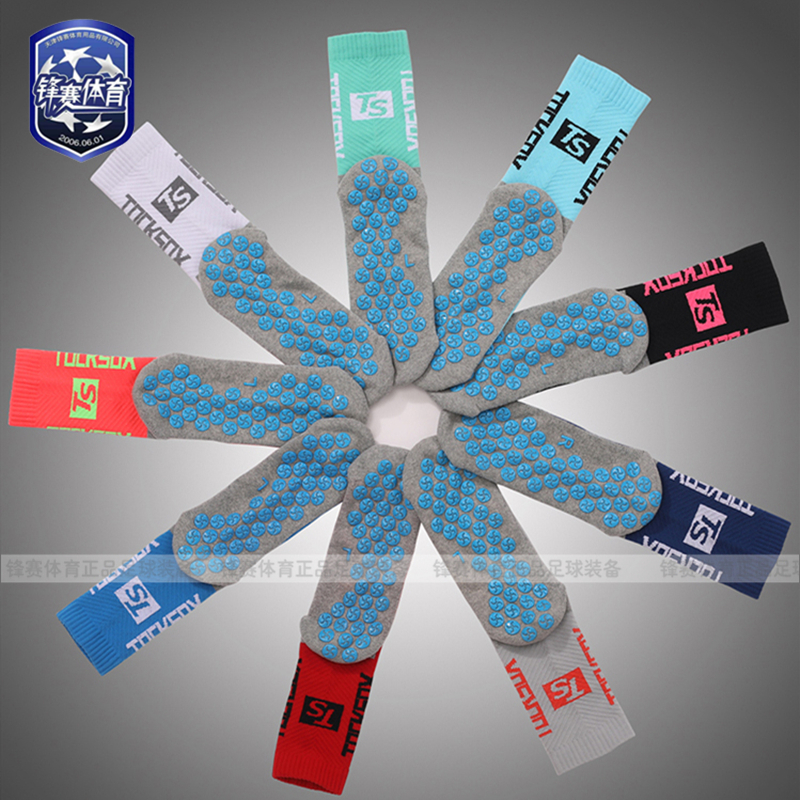 国产防滑摩擦条风系列中筒短袜