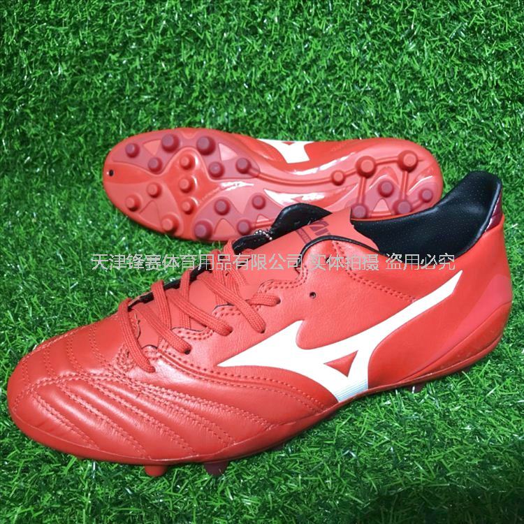 ÕýÆ·MizunoÃÀ½òŨ´üÊóƤĪÀ×À neo AG¶Ì¶¤×ãÇòЬÄÐ×ÓP1GA185962