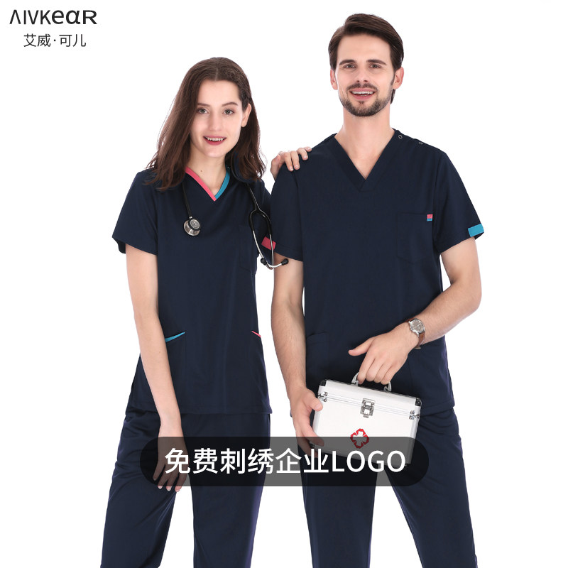 夏天医生美容工作服薄款男女生手术室洗手衣刷手服护士服口腔诊所
