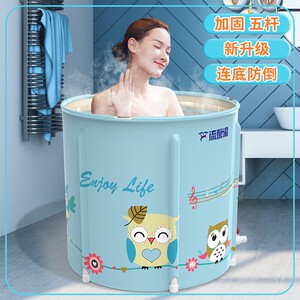 泡澡桶大人 折叠浴桶家用全身儿童洗澡桶成人泡澡桶浴缸洗澡神器