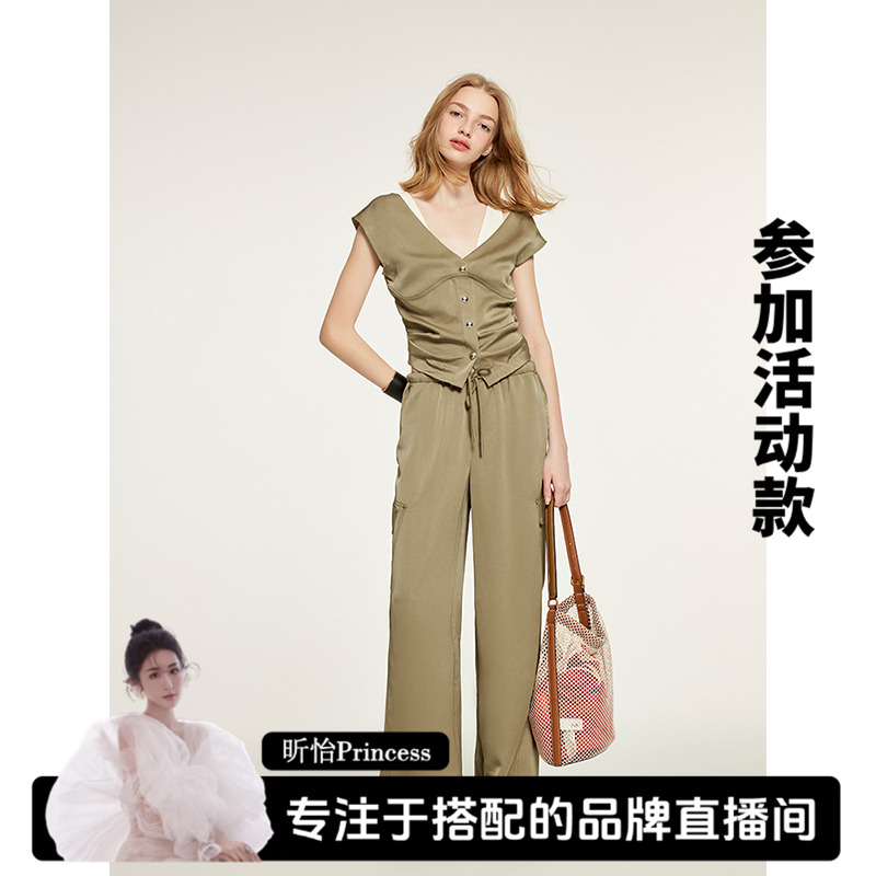 【昕怡粉丝专享】PINPINPLUS设计款假两件仿醋酸马甲休闲裤套装