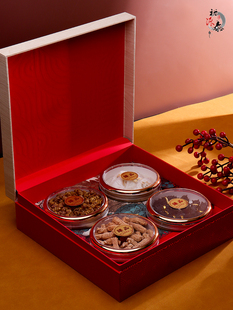 幸福相伴刺绣四宝双拼礼盒虫草燕窝羊肚菌海参鲍鱼包装盒高档木盒