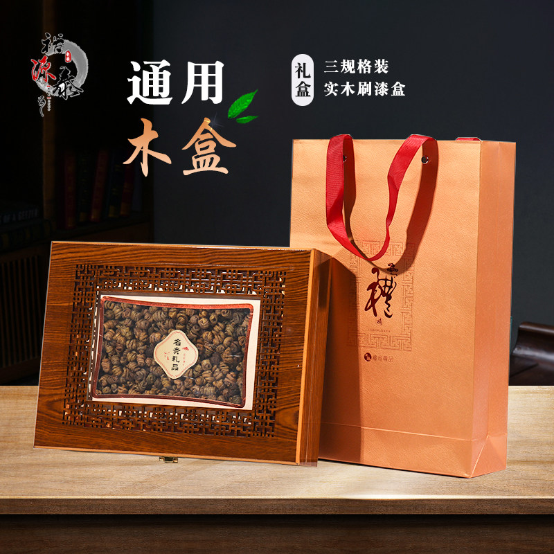 名贵通用虫草500克礼盒