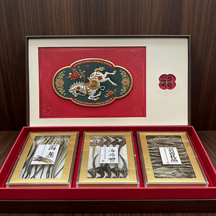 新春马到成功三拼四宝六宝滋补干货参茸燕窝西洋参石斛包装礼品盒
