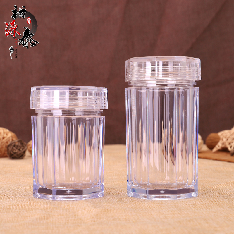 包邮 野生黑枸杞空瓶子包装瓶 桃胶亚克力透明 罐子礼品盒子100g