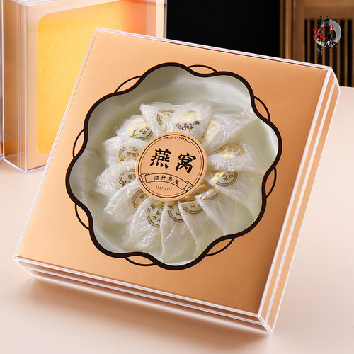 加厚燕窝包装盒花纹名贵空盒定制