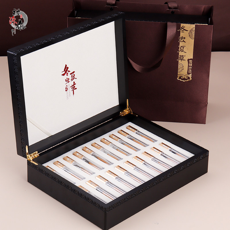 雕刻花格冬虫夏草礼盒空盒包装盒