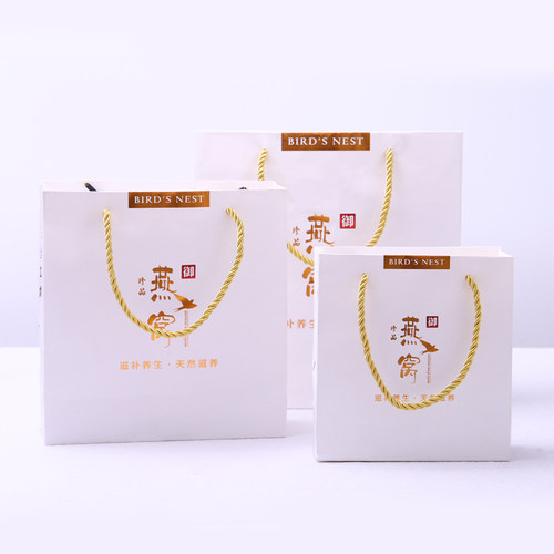 名贵药材滋补品燕窝手提袋 礼袋 手拎袋 包装袋通用袋子定制批发