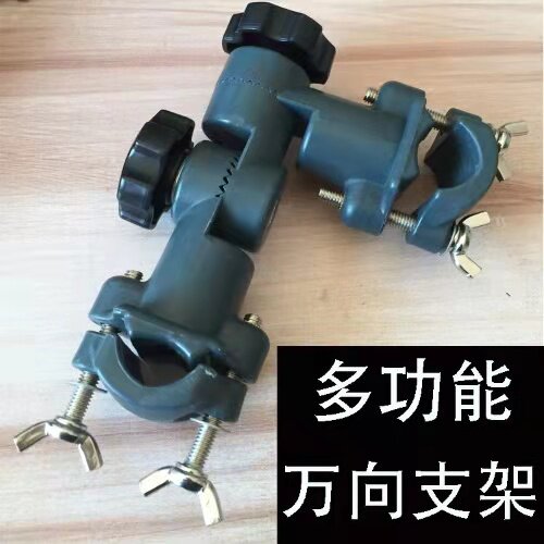 连接器多功能适合各种钓伞钓椅