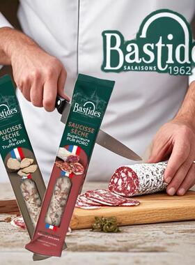 Bastides百思达风干萨拉米法国进口夏季松露味整根120g法式香肠