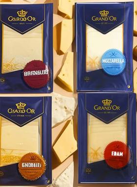 格兰特荷兰进口干酪片切达高达伊顿马苏里拉艾蒙塔尔大孔160g芝士