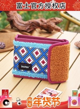 Fujifilm/富士一次成像正品 高山捕光迷你mini相册