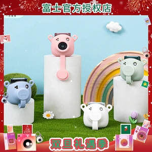 fujifilm/富士一次成像正品 Pal拍照精灵相机硅胶保护套25款