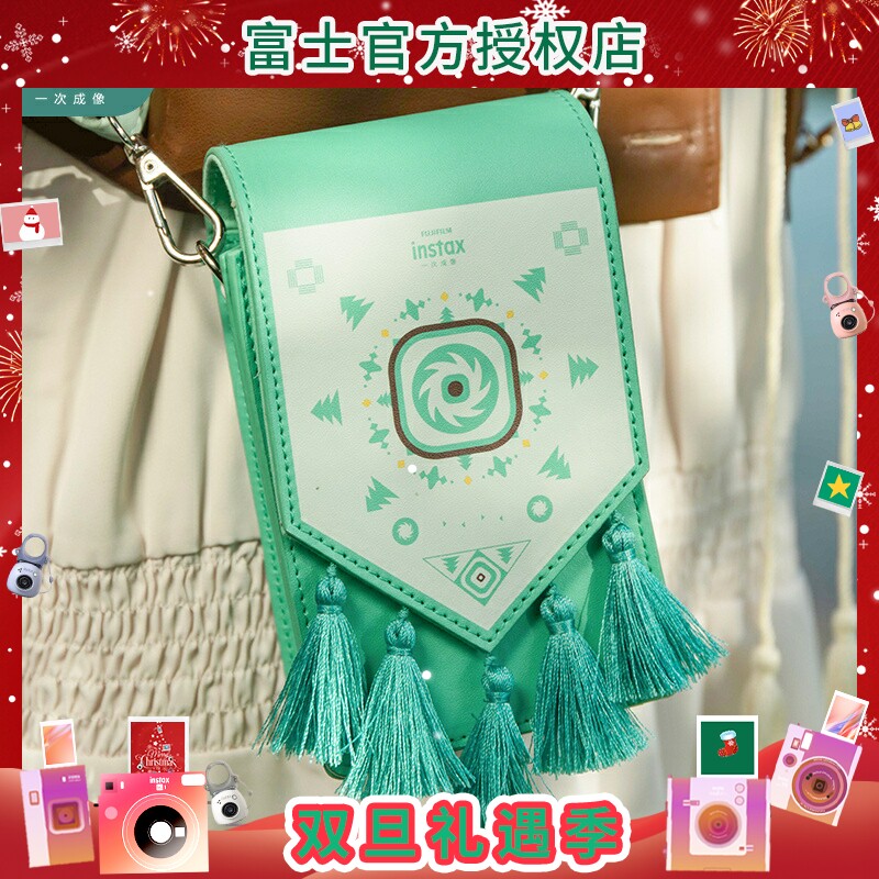 fujifilm/富士一次成像正品拍立得miniliplay专用相机包手绳套装