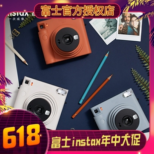 fujifilm instax SQ1一次成像拍立得方形相机相纸sq1 富士SQUARE