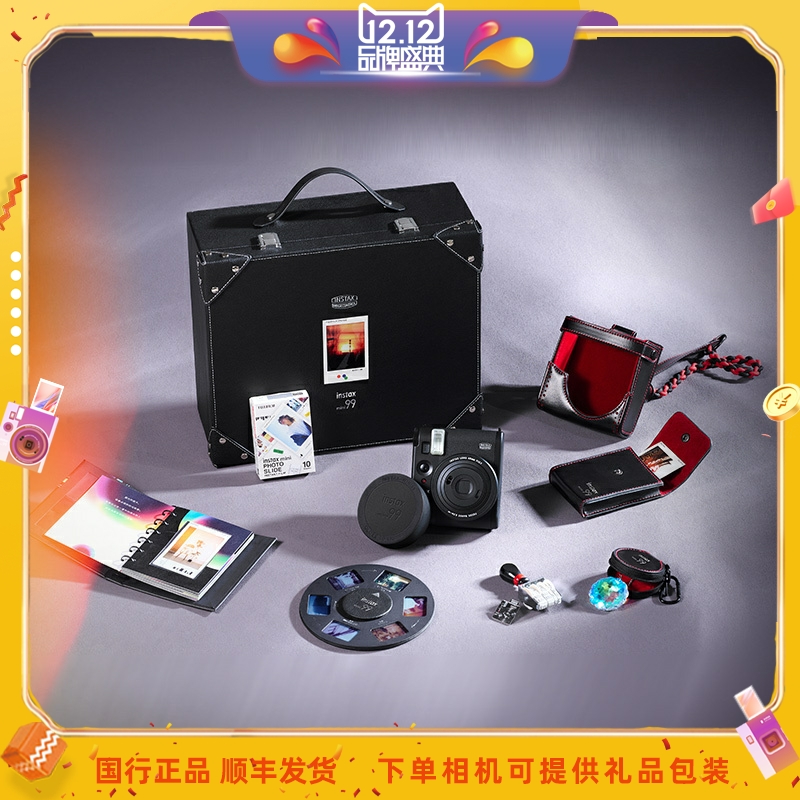 mini99国行授权官方质保