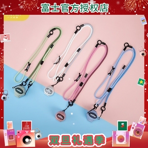 fujifilm/富士一次成像正品 Pal拍照精灵相机挂绳