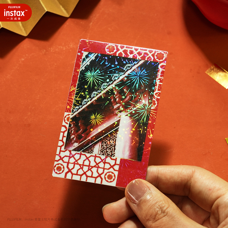 fujifilm/富士一次成像拍立得正品mini相纸边框贴 锦绣