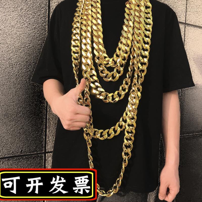 真大项链嘻哈大气演出链子塑料男粗舞台大金金链张超夸张土豪出项