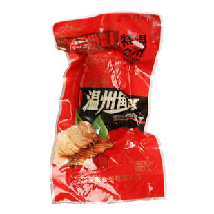 宝味鑫 温州鱼饼100g*5袋鱼圆鱼糕温州特产苍南宜山炎亭开袋即食