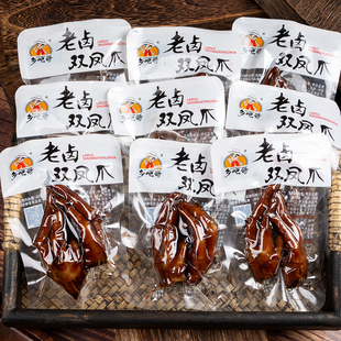 乡吧哥老卤双凤爪称重500g 即食卤味鸡爪鸡肉熟食真空小吃零食