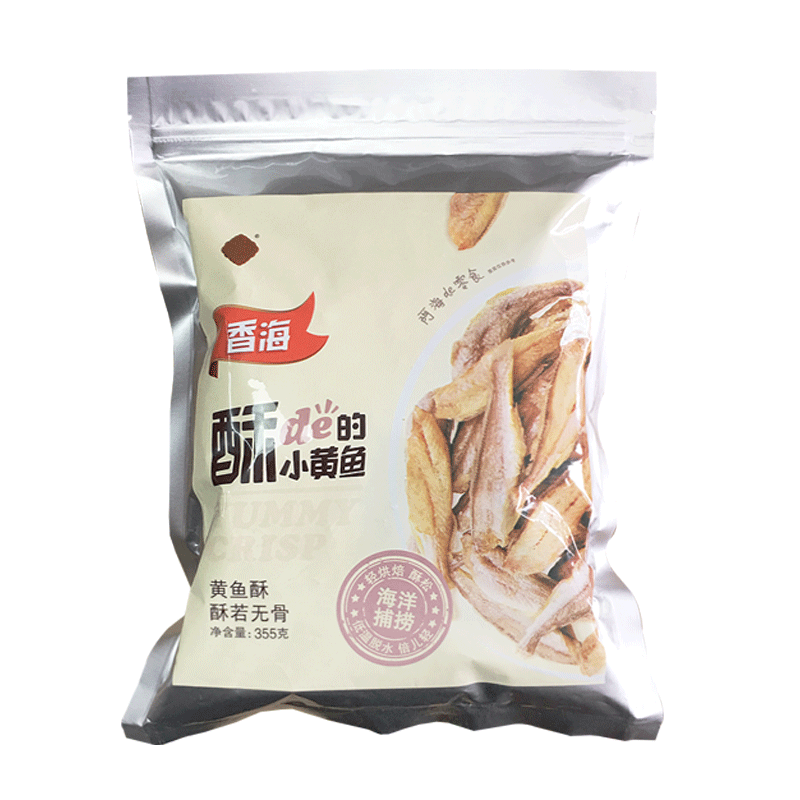 香海黄鱼酥 即食香酥小黄鱼大包装量足香烤酥脆黄花鱼干海味零食