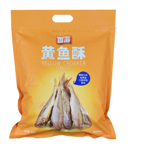 香海黄鱼酥 小黄鱼酥脆 500g手提礼包香酥小黄鱼干零食即食一斤装