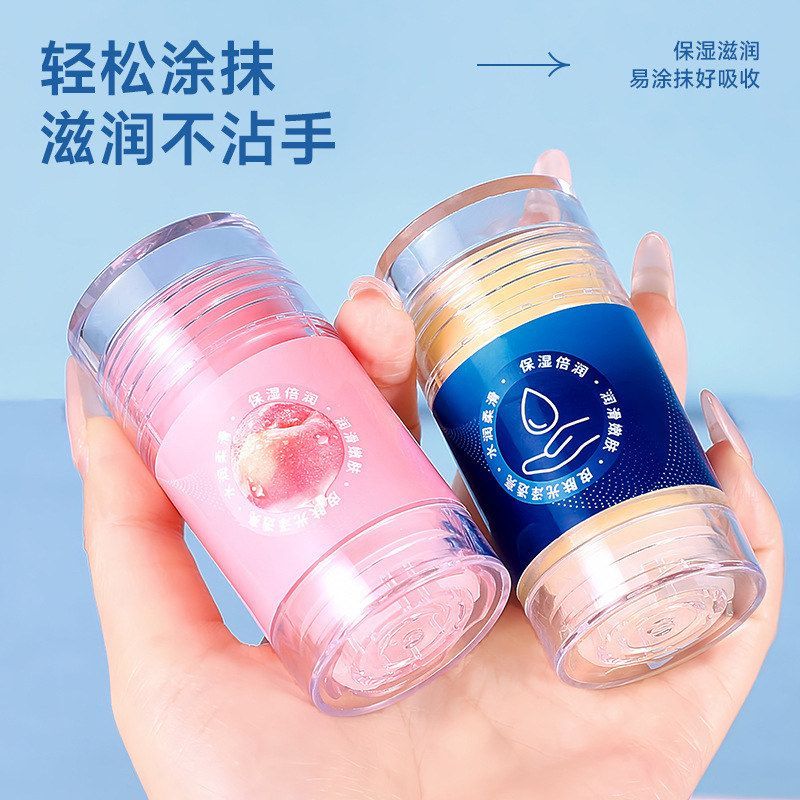 【48小时内发货】Nicor倍护膏40图片