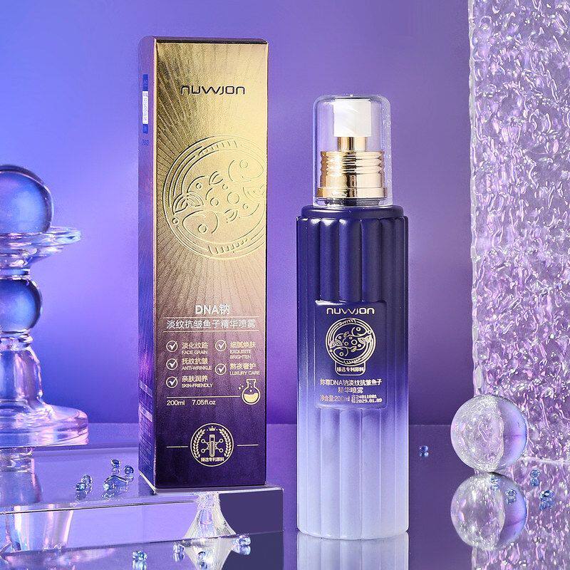 妳尊DNA钠淡纹抗皱鱼子精华喷雾200ml 莹润易吸收柔嫩细滑精华