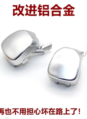 适用路虎揽胜运动版揽运换挡杆手球挂挡按键档位开关按钮档把修包