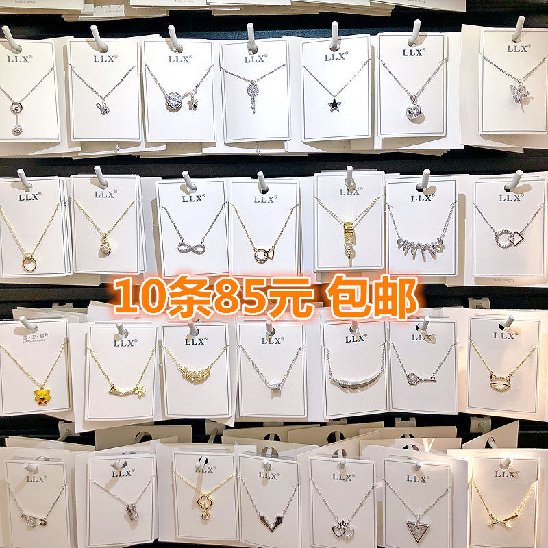 2019韓版網紅鎖骨鏈批發簡約氣質超仙女項鏈頸帶學生夜市地攤飾品在類目 飾品/流行首飾/時尚飾品新, 項鍊中 - 來自Buy2taobao.com提供專業的淘寶代購服務