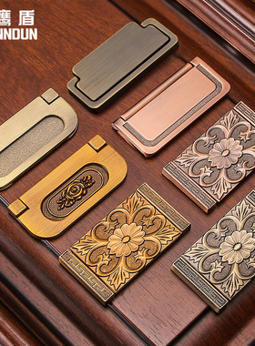 鹰盾铜隐形明装抽屉暗拉手现代简约橱柜鞋柜子衣柜门把手新中式