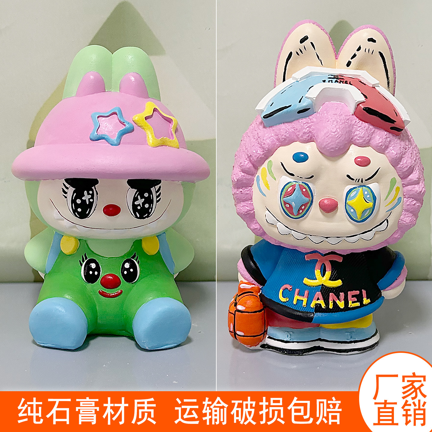 啦小布石膏娃娃涂色大号白胚涂鸦diy儿童手工画画填色玩偶公仔
