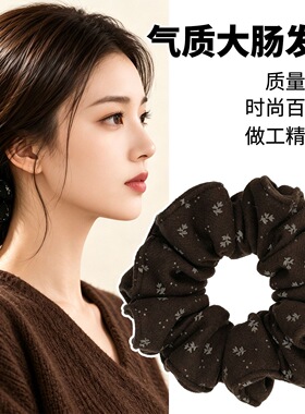 韩系布艺碎花大肠发圈气质波点纹理头绳洋气百搭头花发饰女头圈